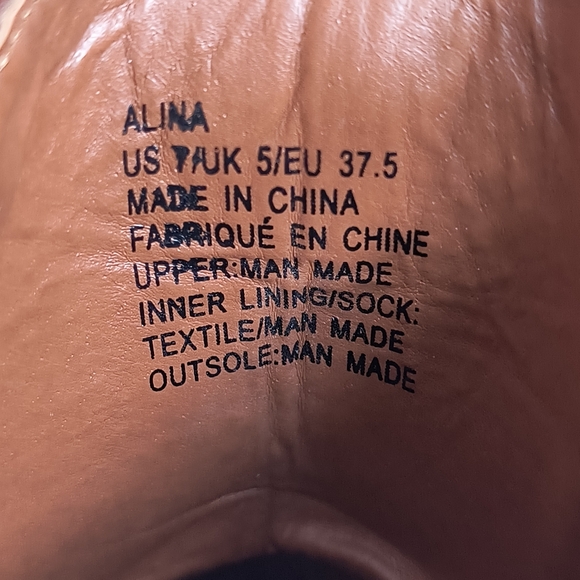 Shoe Dazzle Alina Brown Lace-Up Ankle Combat Boots Size 7 Tooled Boho - Picture 5 of 11